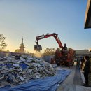 해성PC방 이미지