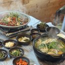 감골오리 이미지