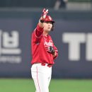 행운 이미지