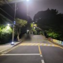 전동보장구충전소 | 부산 아기와 유모차로 산책하기 좋은 곳, 이기대 공원 데크길 후기
