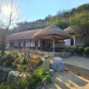 가람 고택 이미지