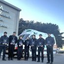 인천국제공항공사(소방대본부)