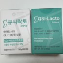 지엘헬스케어 주식회사 이미지