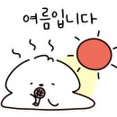 우두근린공원 이미지