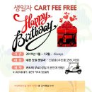 구니컨트리클럽 이미지