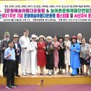 (주) 에코조인