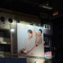 2878 | 방콕 라차타이 마사지샵｜니코 다이 마사지 4 타이마사지 60분 후기(가격/예약/위치)