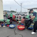 주교면행정복지센터 이미지