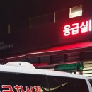 세종다온약국 이미지