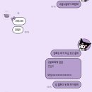세림노래방 | 1115-1117 면접의 연속(세림병원, 나사렛국제병원) | 미니랑 알찬 2박3일 | 아빠표 닭칼국수 | 일출컷...