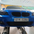 남부카센타 이미지