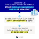 혁신세탁 네이버블로그