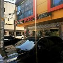 현순자용대리코다리찜 | 석촌호수 한식 맛집 - 매콤달콤 밥도둑인 코다리 전문점 '현순자 용대리코다리찜'