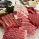 인생참치 이미지