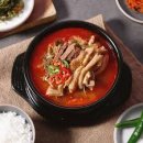 중앙장터해장국