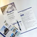 광역투어(둘째주, 토) | [서울대 멘토링 투어2.0] 서울대 멘토들과 함께 하는 멘토링 투어 '4,5월' 일정 Open!!