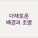 추억을담다 사진관