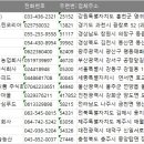 대덕농산 주식회사 이미지