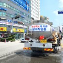 그늘막131 이미지