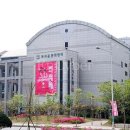 복사골문화센터아트홀 이미지