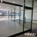 아양약국 이미지