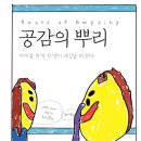 뜀수 이미지
