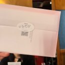 태호축사 이미지