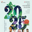 대중회관 이미지