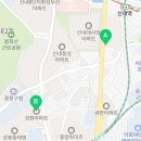 신내역행운부동산공인중개사사무소 이미지