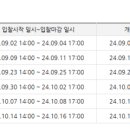 잠원동001 이미지