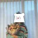 홍씨네꽃집 | [동암역꽃집] 억두의 대만족스러운 동암역 꽃다발 '홍씨네 꽃집' 후기
