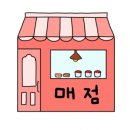늘편한캠핑장 네이버블로그