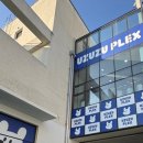 우쭈쭈플렉스 애견유치원 호텔 광주점 이미지