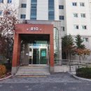 골드푸르지오공인중개사사무소 이미지