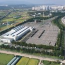 서현산업개발 이미지