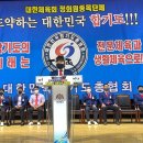 청당합기도 검무관 이미지