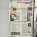 모유사랑클리닉 | 천안 가슴마사지 모유사랑 두정점 박보림 선생님 후기