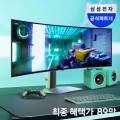 (주)세일에스앤디