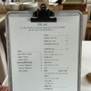 하예동-7 | 서귀포 하예동에 위치한 유럽감성 브런치 카페 뮈르