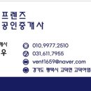 평택프라자약국 이미지