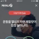 케어나우 이미지