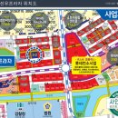 선우프라자 네이버블로그