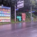 거류면사무소 화장실 이미지