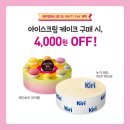 에스피엘주식회사 이미지