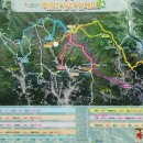 병암산장 이미지