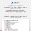 도솔치과의원 네이버블로그