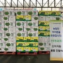 자연청과 이미지