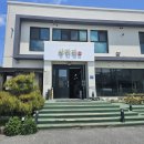 막내식당 - 포천시 | [강원도/대관령] 대관령고기집 찾는다면 왕한판! 단체식사로도 좋은곳 (막내세트후기)