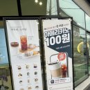 소미담전남대점
