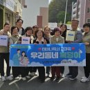 남양동 이미지